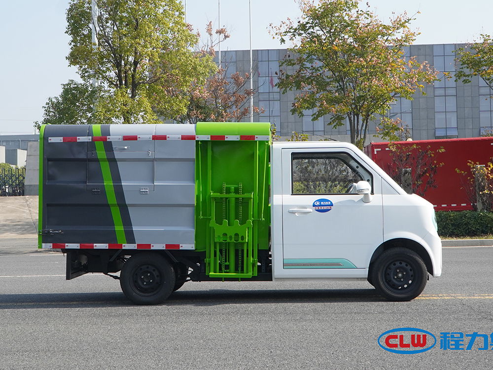 CL5021ZZZBEV型纯电动自装卸式垃圾车