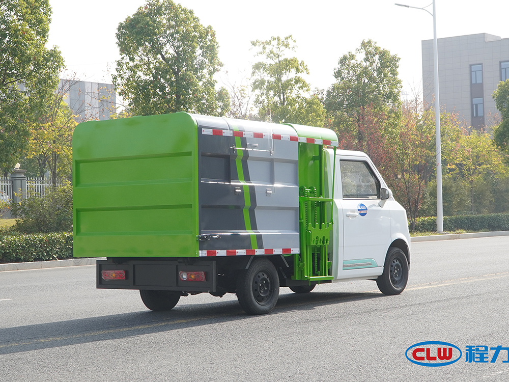 CL5021ZZZBEV型纯电动自装卸式垃圾车