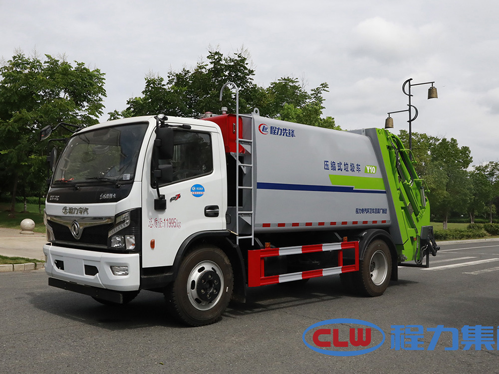 程力先锋福瑞卡压缩垃圾车