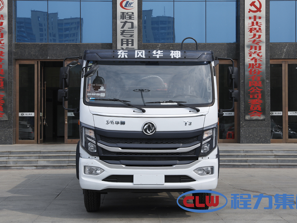 东风华神T3压缩垃圾车