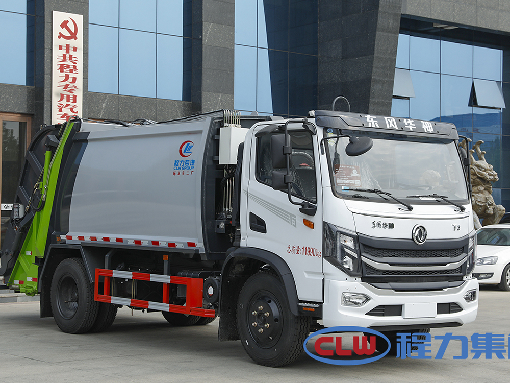 东风华神T3压缩垃圾车