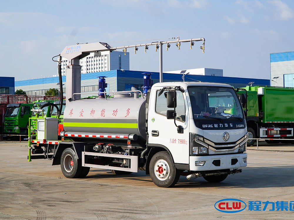 程力D6多功能铁路抑尘车