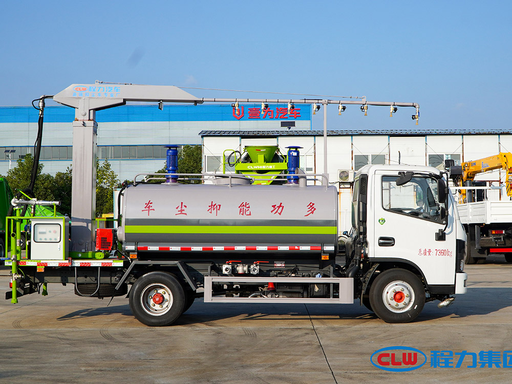 程力D6多功能铁路抑尘车