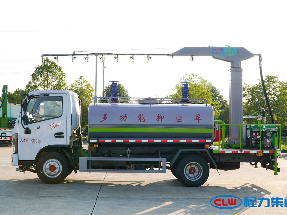 程力D6多功能铁路抑尘车