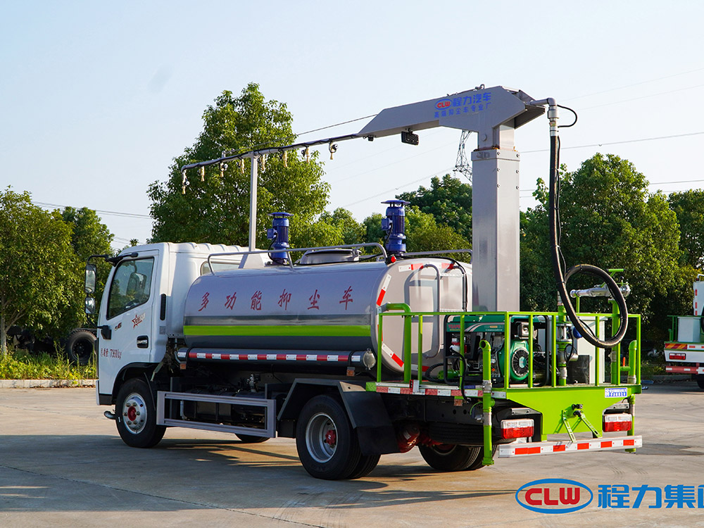 程力D6多功能铁路抑尘车