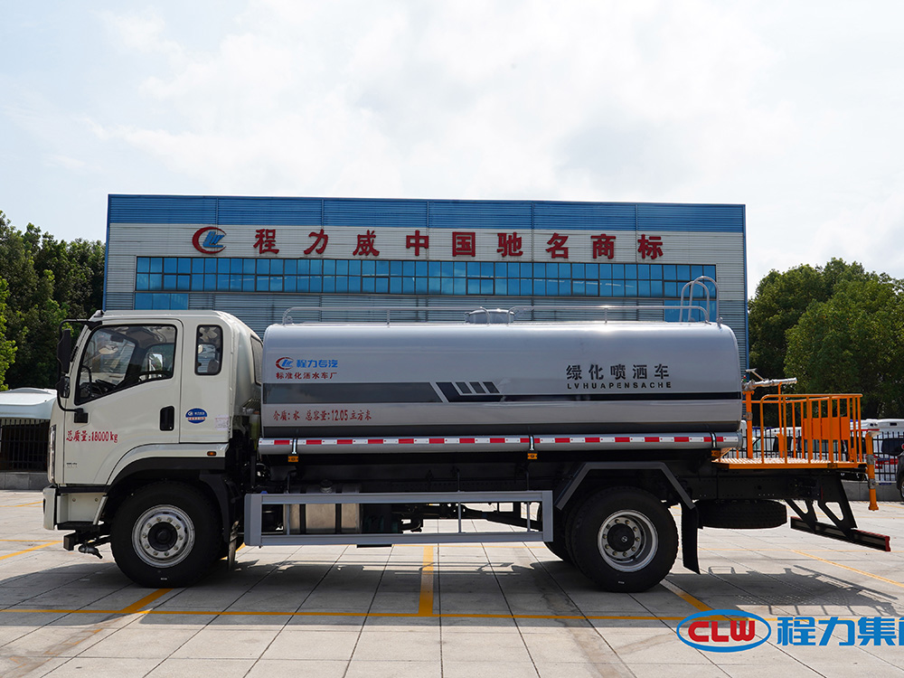 程力陕汽15方绿化喷洒车
