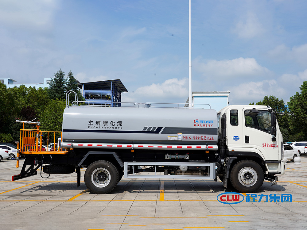 程力陕汽15方绿化喷洒车