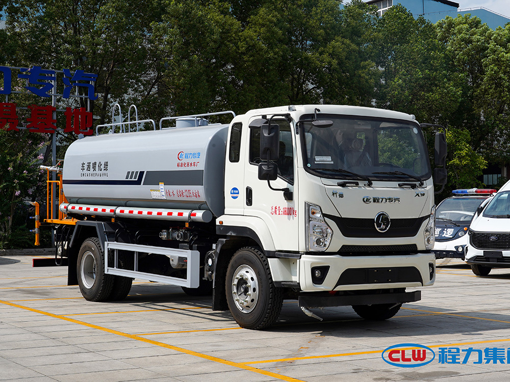 程力陕汽15方绿化喷洒车
