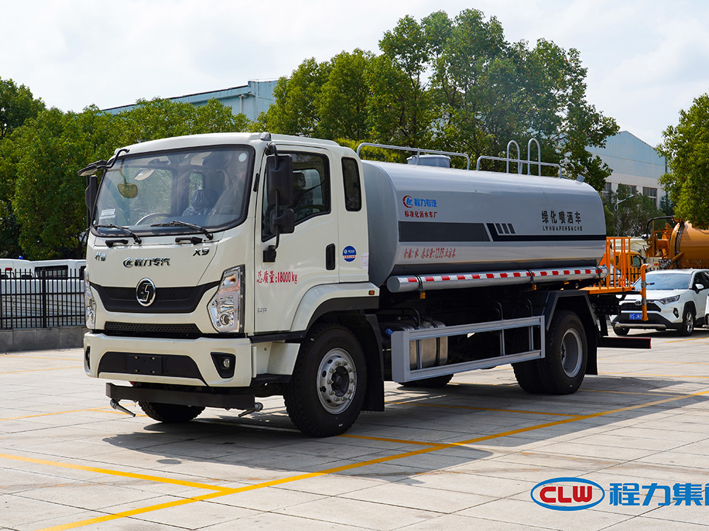 程力陕汽15方绿化喷洒车