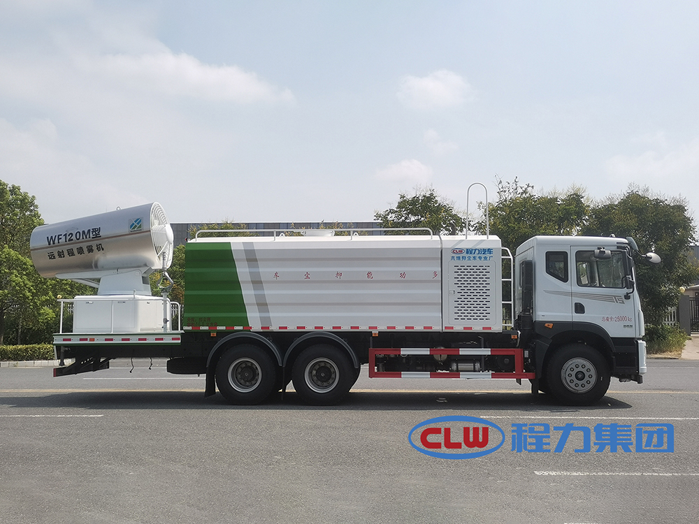 华神T5后双桥抑尘车