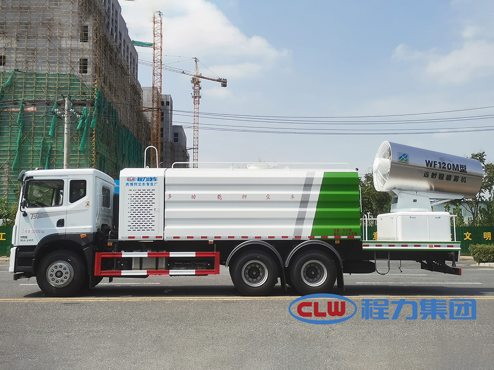 华神T5后双桥抑尘车