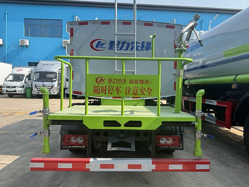 7m³（蓝牌）程力先锋福田M5路面养护车