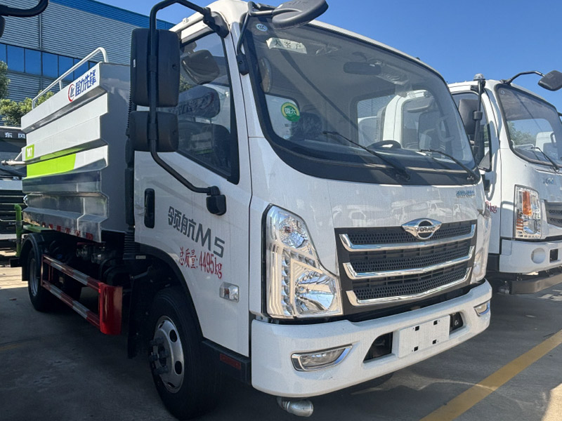 7m³（蓝牌）程力先锋福田M5路面养护车
