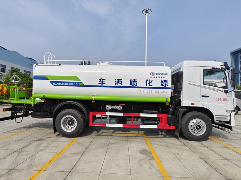 东风华神F5绿化喷洒车16方  CLW5182GPSCDP