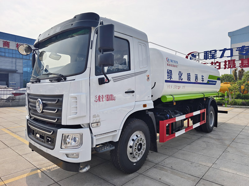 东风华神F5绿化喷洒车16方  CLW5182GPSCDP