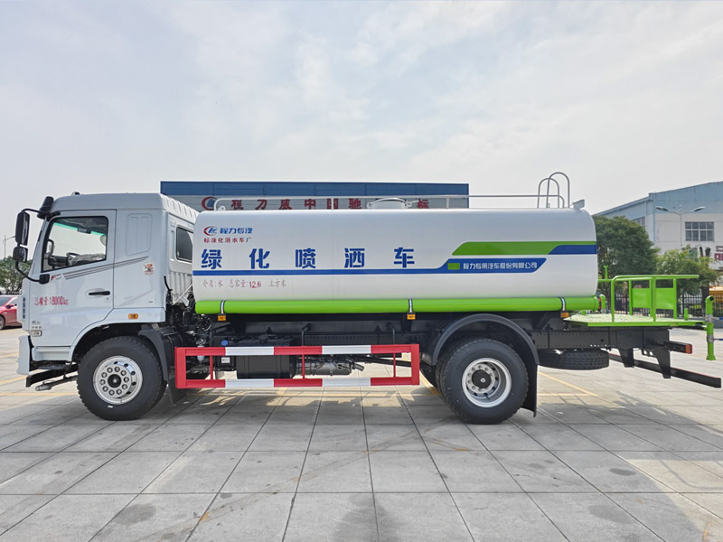 东风华神F5绿化喷洒车16方  CLW5182GPSCDP