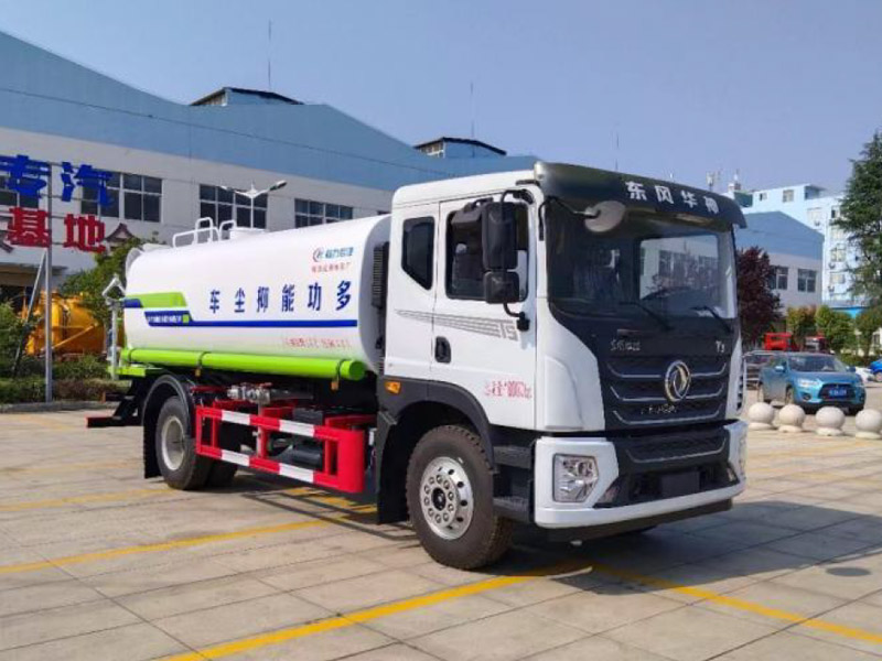 东风华神T5CLW5180TDYABS 16方多功能抑尘车