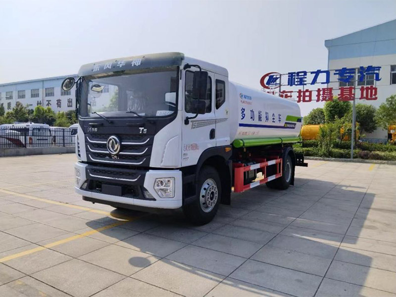 东风华神T5CLW5180TDYABS 16方多功能抑尘车
