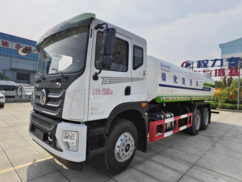 东风华神T5后双桥CLW5250GPSCDP 20方绿化喷洒车