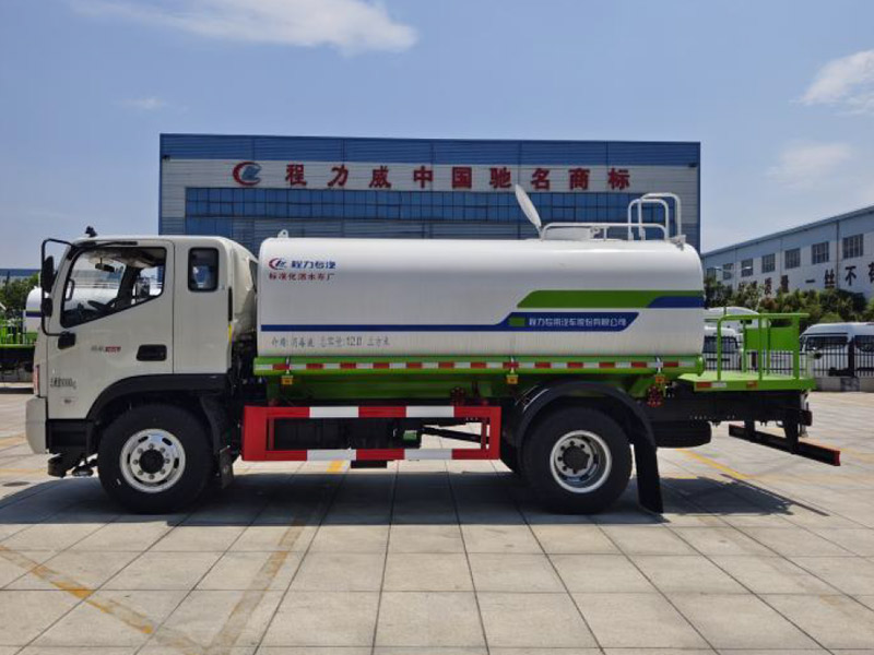 福田领航ES5CLW5161TSDBBS13方防役消毒洒水车