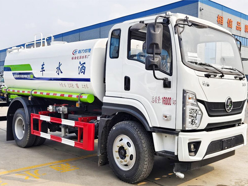 陕汽X9CLW5160GSSSDP 12-13方绿化喷洒车