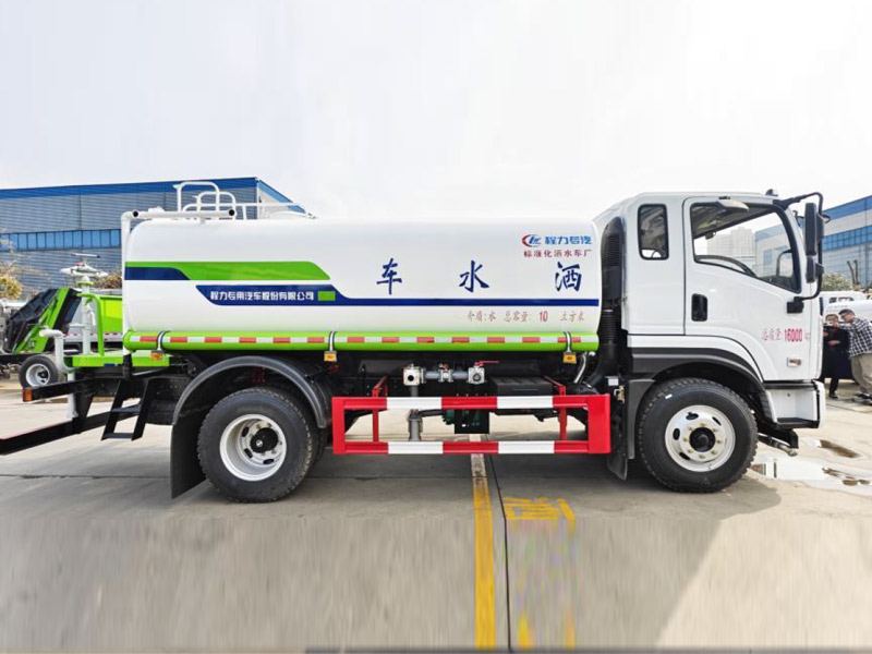 陕汽X9CLW5160GSSSDP 12-13方绿化喷洒车