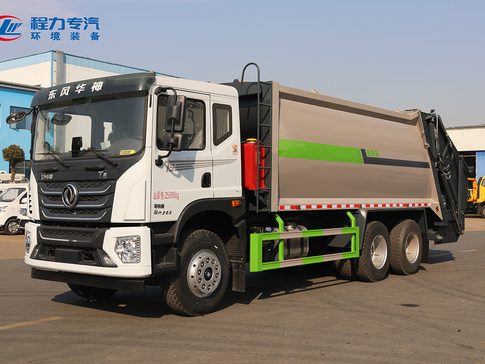 东风华神T5后双桥（落地斗带3桶）