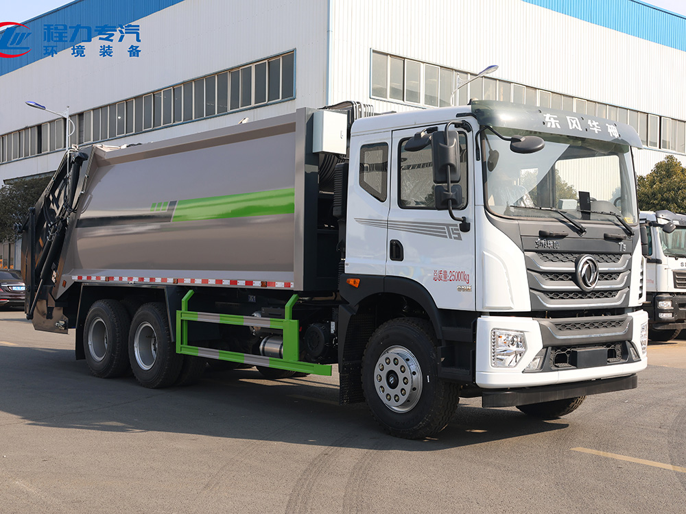 东风华神T5后双桥（落地斗带3桶）