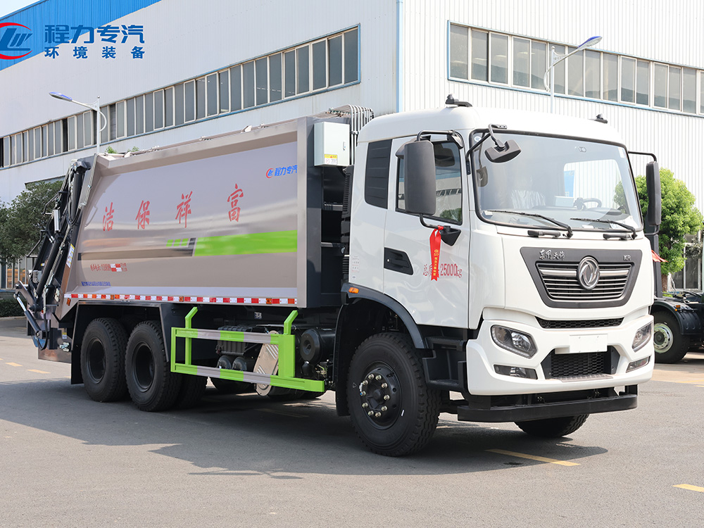 东风天锦后双桥（临淮环卫）