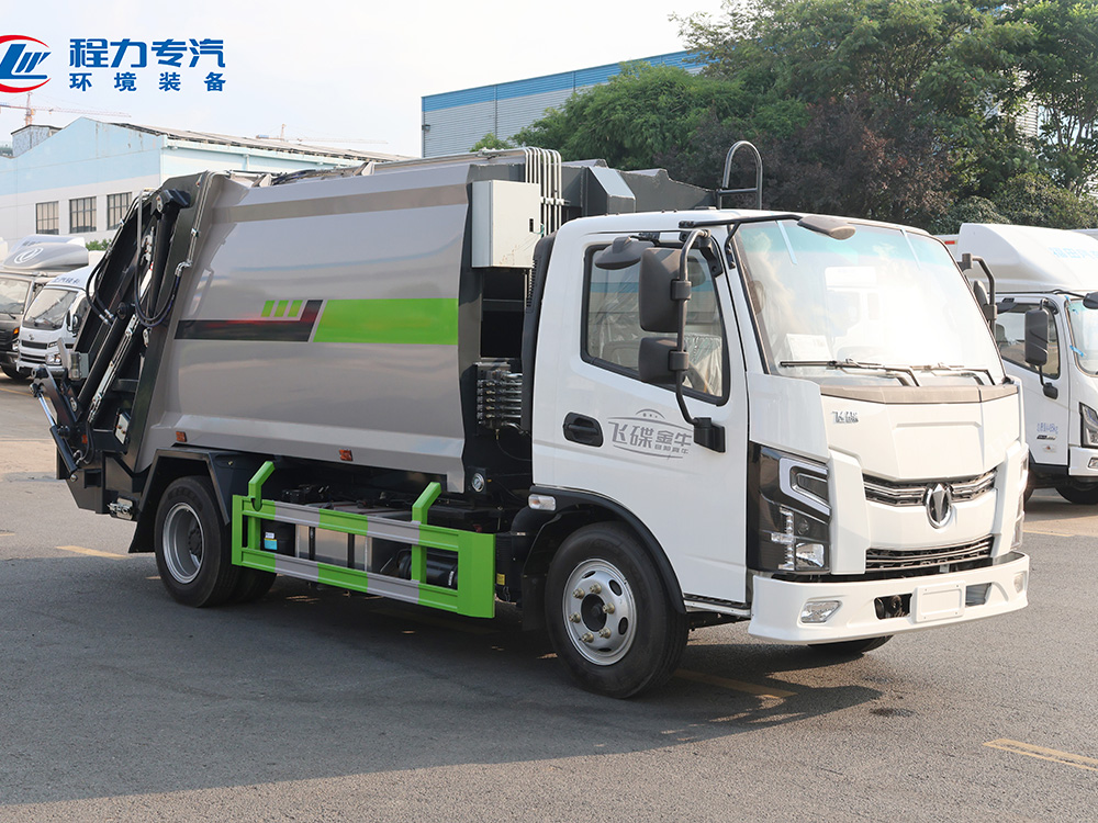 新能源飞碟奥驰HX2