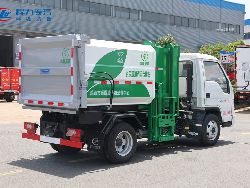 福田小卡之星3（鸡西聚奎）