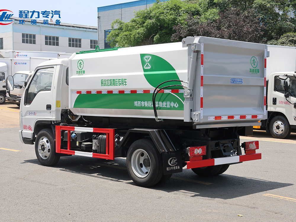 福田小卡之星3（鸡西聚奎）