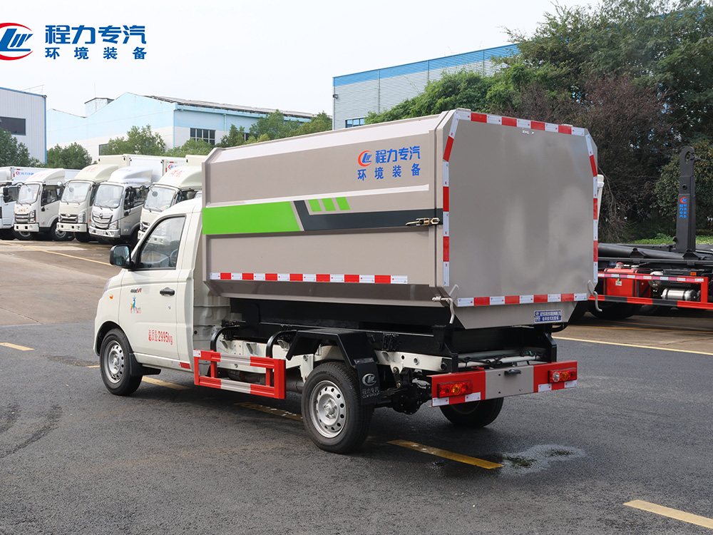 福田祥菱V1挂桶