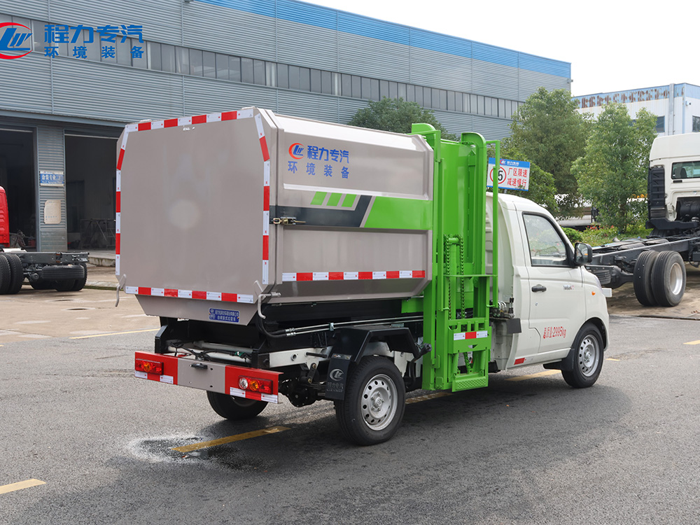 福田祥菱V1挂桶