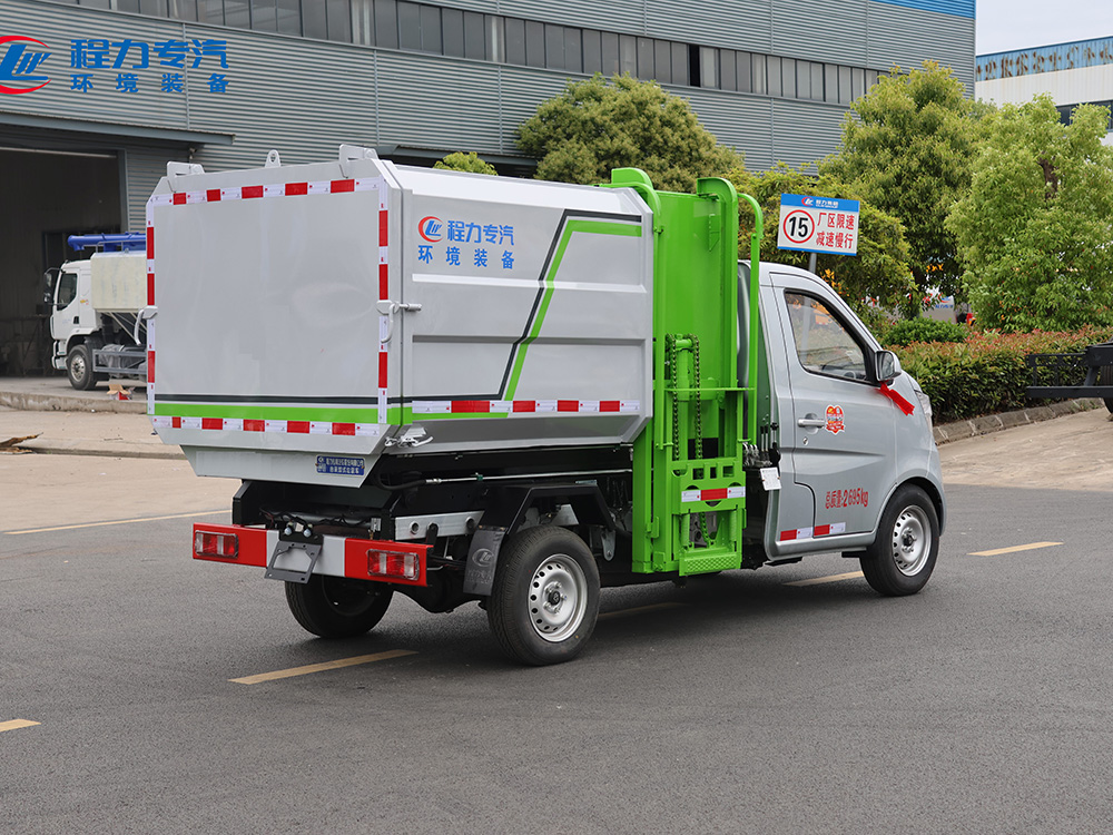 长安后单轮挂桶