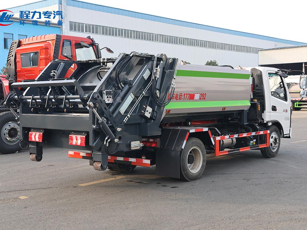 飞碟奥驰勾臂带压缩箱