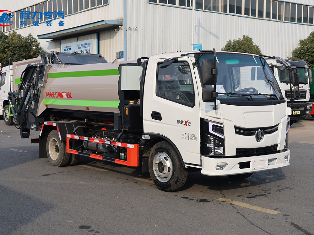 飞碟奥驰勾臂带压缩箱