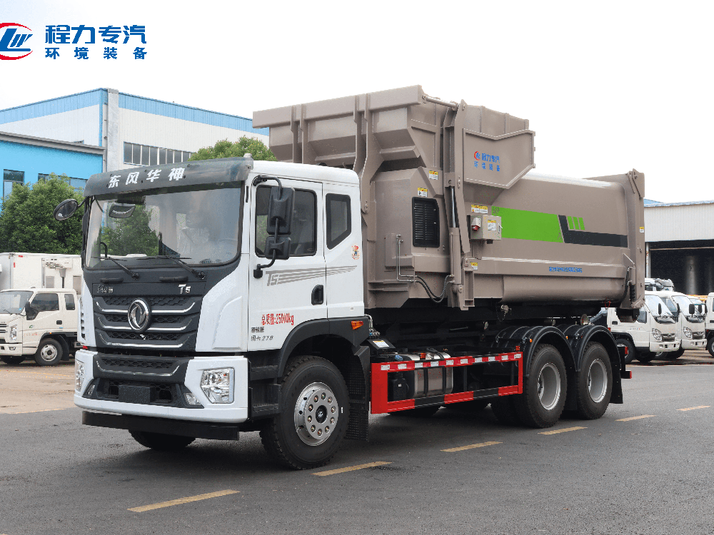 后双桥东风华神T5