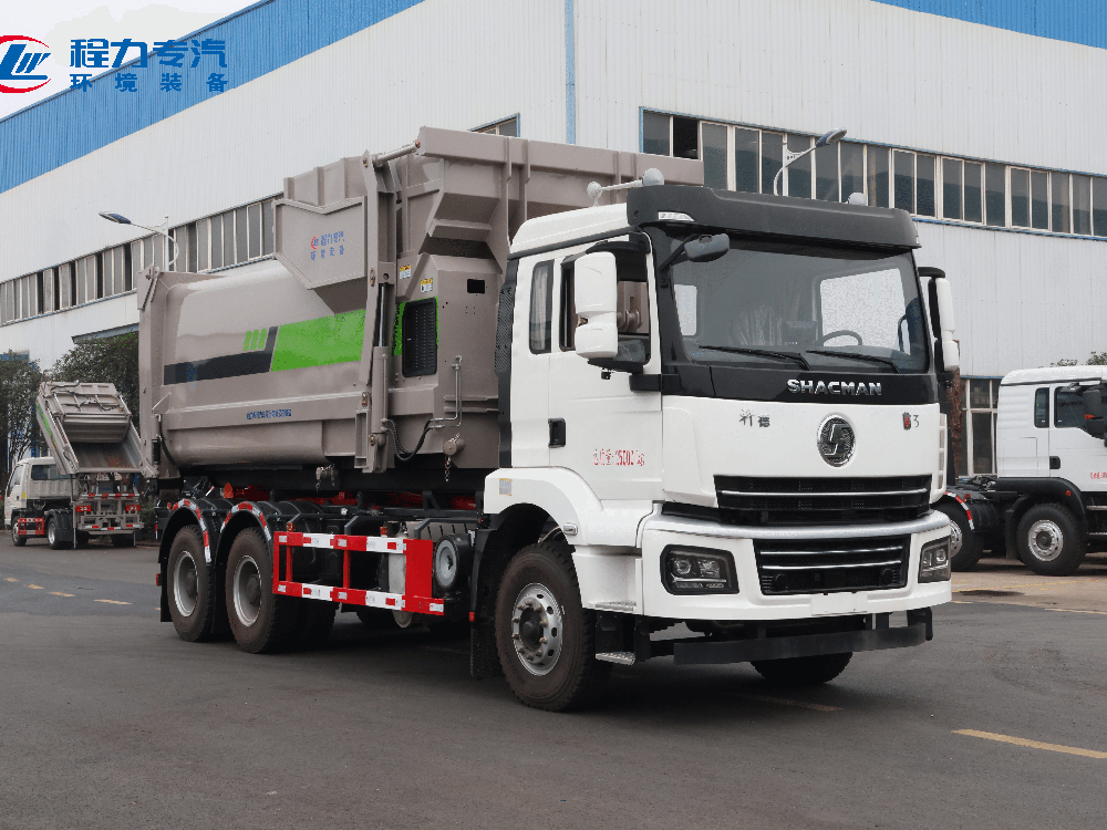 后双桥陕汽轩德翼3（带压缩站）