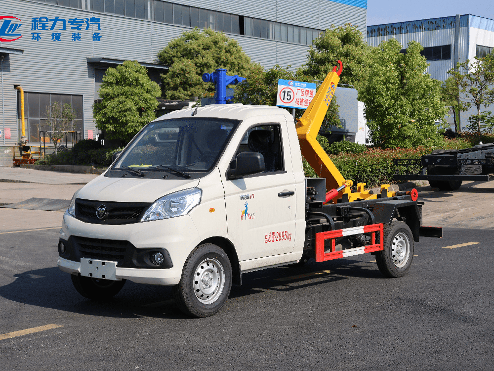 福田祥菱V1勾臂（带箱）