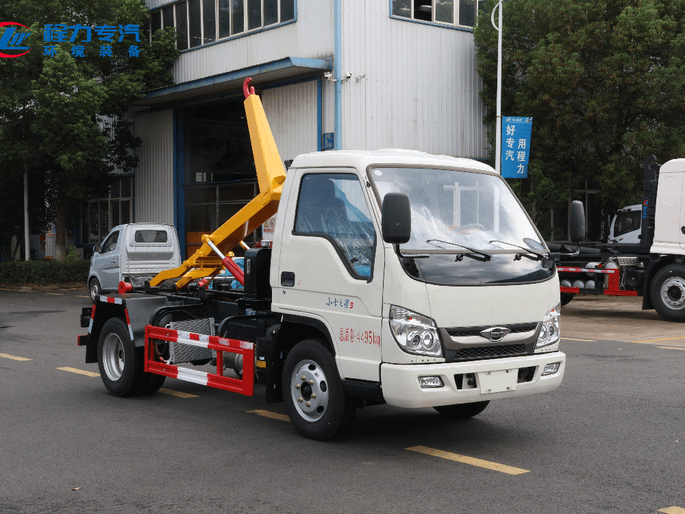 福田小卡之星3勾臂